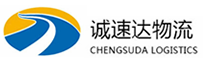 湖州到桃江县物流公司